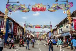 Desker Road (D8), Retail #497125861